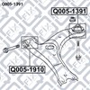 Сайлентблок переднего рычага Q0051391 Q-FIX