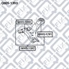 Сайлентблок передней подвески Q0051393 Q-FIX