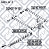 Сайлентблок задней поперечной тяги Q0051410 Q-FIX