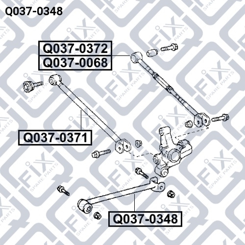 Тяга продольная задней подвески Q0370348 Q-FIX