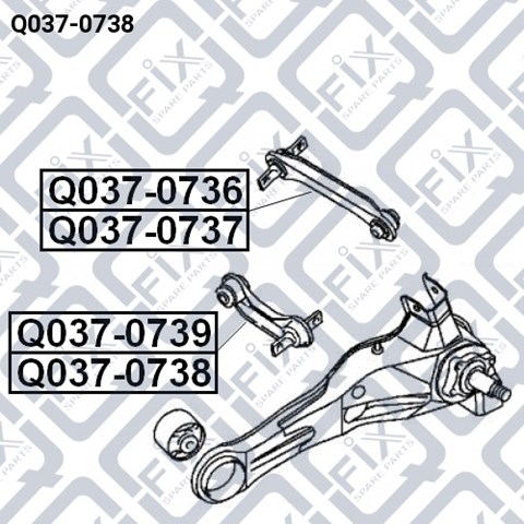 Растяжка задней подвески Q0370738 Q-FIX