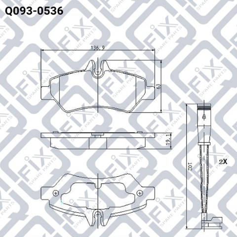 Колодки гальмові задні, дискові Q0930536 Q-fix