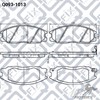 Колодки Q0931013 Q-FIX