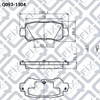 Колодки тормозные дисковые комплект Q0931304 Q-FIX