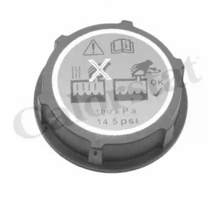 Крышка бачка RC0191 VERNET