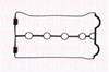Прокладка клапанной крышки двигателя RC1824S FAI