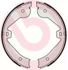 Тормозные колодки ручника S85536 BREMBO