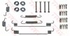 Установочный комплект задних барабанных колодок SFK166 TRW