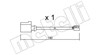 Датчик износа тормозных колодок, задний SU274 METELLI