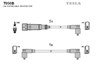 Высоковольтные провода  T050B TESLA