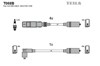 Провода высоковольтные T068B TESLA