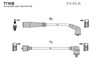 Провода высоковольтные, комплект T796B TESLA