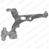 Правый рычаг передней нижней подвески Peugeot Expert