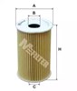 Фильтр центробежный очистки масла TE649 MFILTER