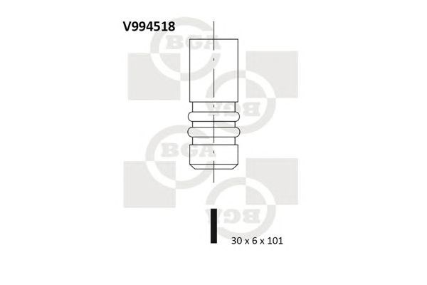 Клапан V994518