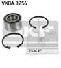 Опорный подшипник VKBA3256 SKF