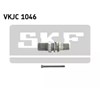 Вал привода промежуточный VKJC1046 SKF