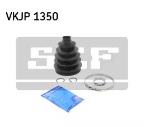 Комплект пыльника VKJP 1350