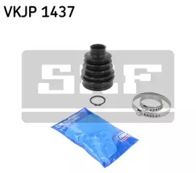 Пыльник шарнира угловых скоростей внутренний задний VKJP1437 SKF