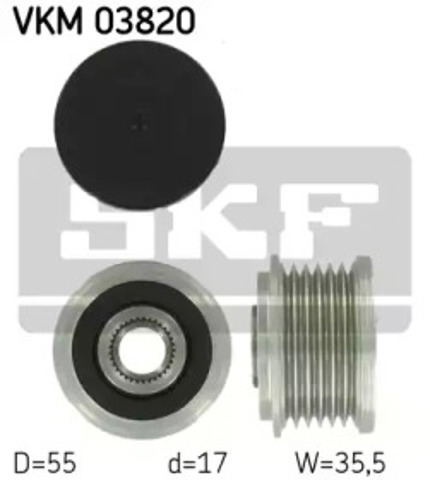 Обгонная муфта генератора VKM03820 SKF