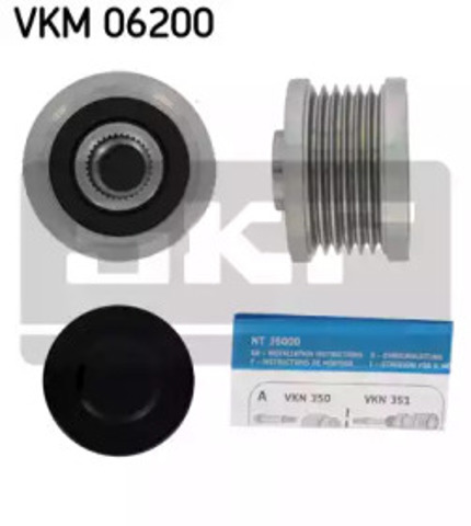 Муфта генератора VKM06200 SKF