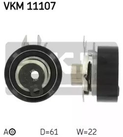 Ролик ГРМ VKM11107 SKF