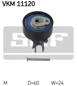 Ролик ГРМ VKM11120 SKF