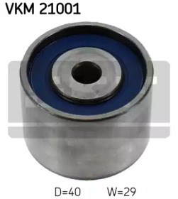 Ведуший ролик ГРМ VKM21001 SKF