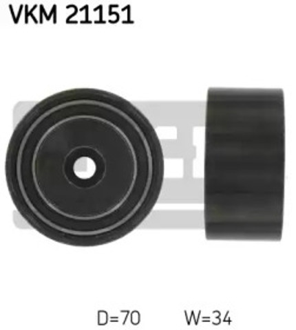 Ролик ремня ГРМ, паразитный VKM21151 SKF