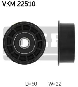 Ролик натяжителя ремня ГРМ VKM22510 SKF