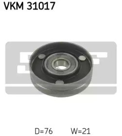 Ролик приводного ремня, паразитный VKM31017 SKF