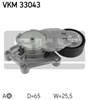 Натяжная планка поликлинового ремня VKM33043 SKF