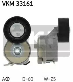 Натяжная планка поликлинового ремня VKM33161 SKF