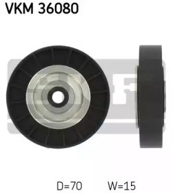 Ролик паразитный VKM36080 SKF