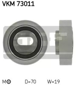 VKM73011 SKF Натяжитель ремня балансировочного вала купить в Житомир