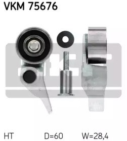 VKM75676 Ролик натяжителя ремня ГРМ купить Винница