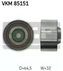 Обводной ролик ремня ГРМ VKM85151 SKF