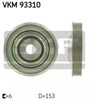 Демпфер коленвала VKM93310 SKF