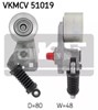 Натяжная планка поликлинового ремня VKMCV51019 SKF