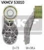 Ролик приводного ремня, паразитный VKMCV53010 SKF