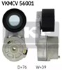 Натяжная планка поликлинового ремня VKMCV56001 SKF