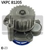 Помпа VKPC81205 SKF