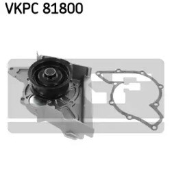 VKPC81800 Помпа купить Киев