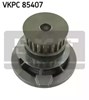 Помпа охлаждения VKPC85407 SKF