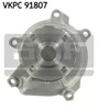 Насос системы охлаждения VKPC91807 SKF