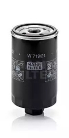 Фильтр очистки масла центробежный W71921 MANN