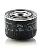 Фильтр масляный грубой очистки (полнопоточный) W9144 MANN