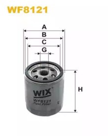 Фильтр тонкой очистки топлива WF8121 WIX