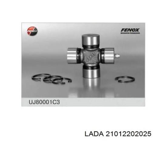 LADA 21012202025 Крестовина заднего кардана в наличии Тернополь