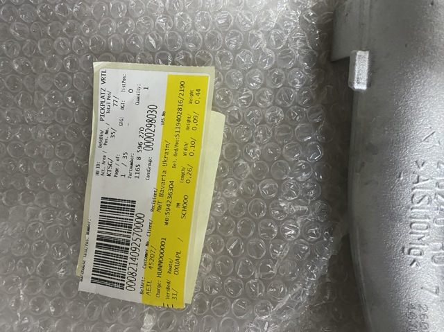 11658596270 BMW купить в Черкассы